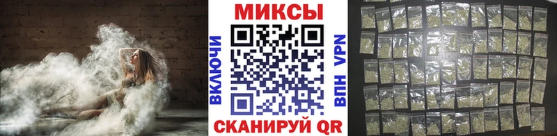 Бутират BDO  Купить закладки  Карабаш 