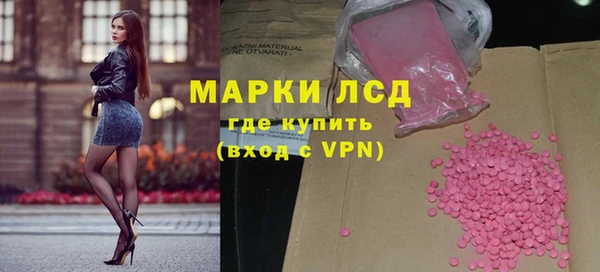 винт Вязники