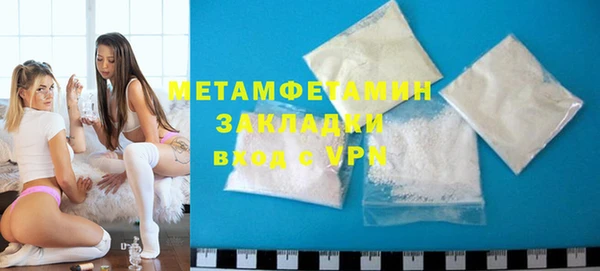винт Вязники