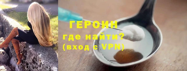 таблы Вязьма