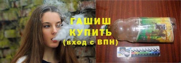 винт Вязники