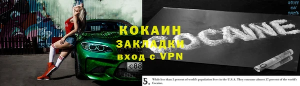 винт Вязники
