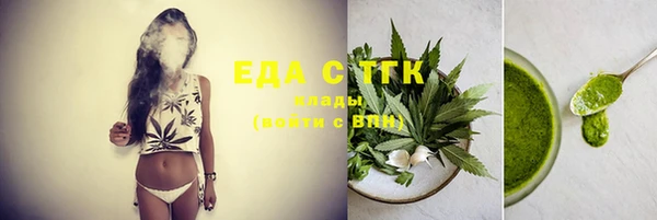 винт Вязники