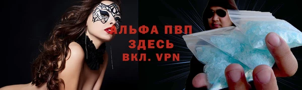 винт Вязники