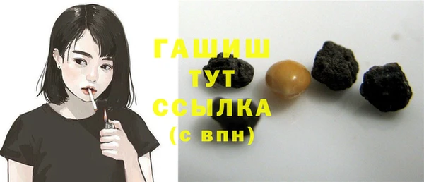 таблы Вязьма