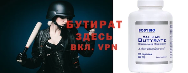 винт Вязники
