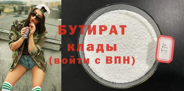 винт Вязники