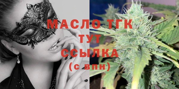 винт Вязники