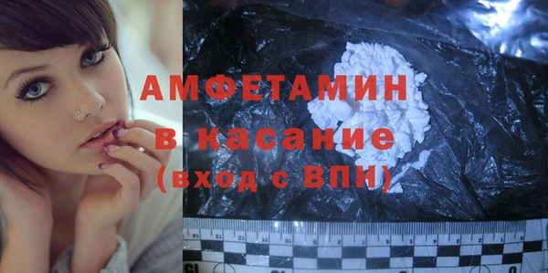 винт Вязники