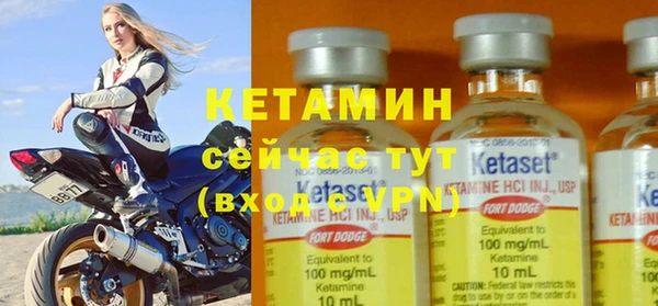 таблы Вязьма