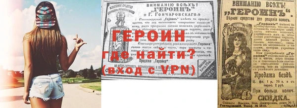 винт Вязники