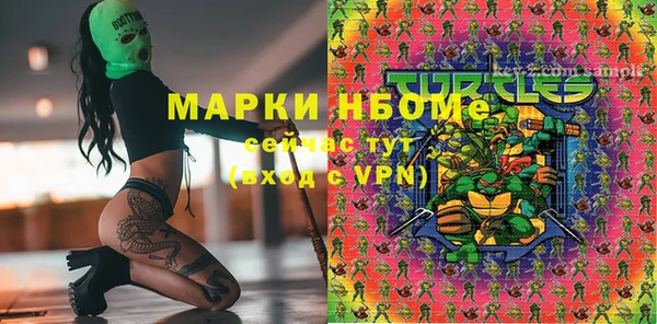 винт Вязники