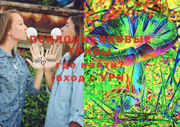 таблы Вязьма