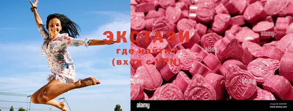 таблы Вязьма