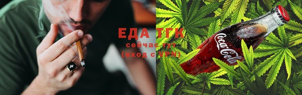 винт Вязники