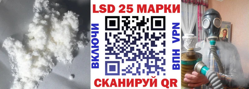 Купить закладки  Карабаш  ЛСД экстази ecstasy 