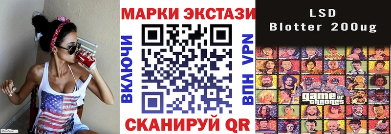 Купить закладки  Карабаш  Марки 25I-NBOMe 1500мкг 