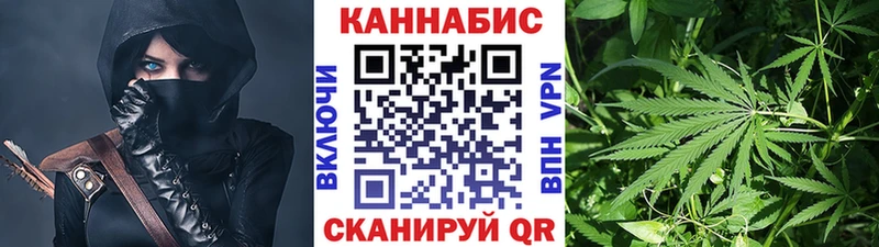 Шишки марихуана MAZAR Купить где Карабаш